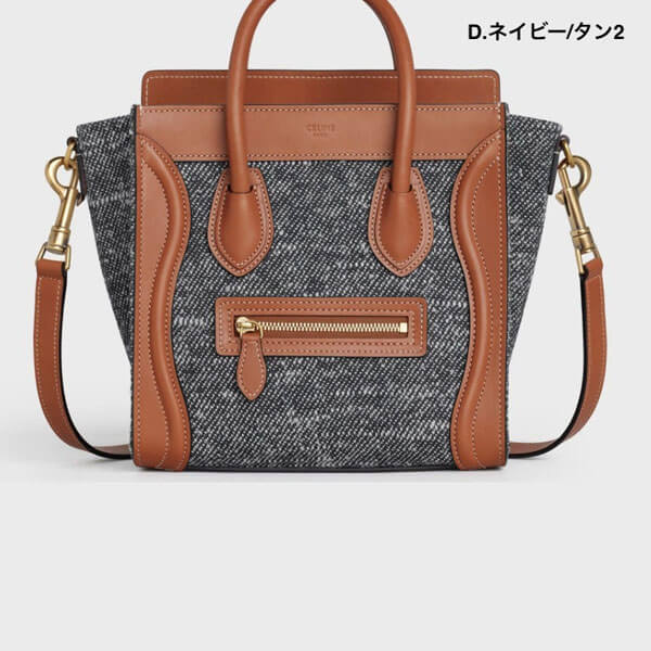 送料込【セリーヌ】偽物ラゲージナノドラムカーフスキンショルダーバッグ 柄 189242CIO